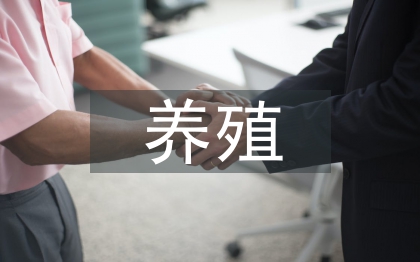 肉牛養(yǎng)殖管理技術