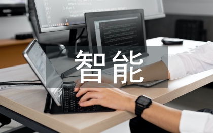 智能電網中電力通信技術探討