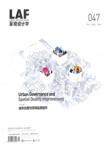 LA?景觀設(shè)計學(xué)