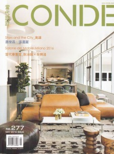 當代設計雜志社