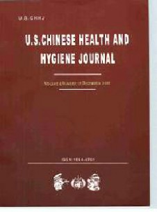 美國中華健康衛(wèi)生雜志