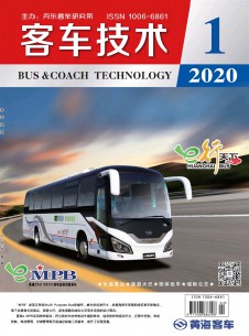 客車(chē)技術(shù)