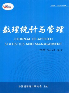 數(shù)理統(tǒng)計與管理