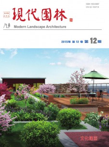 農(nóng)業(yè)科技與信息·現(xiàn)代園林雜志