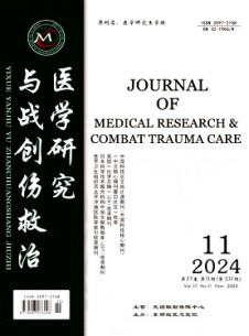 醫(yī)學(xué)研究與戰(zhàn)創(chuàng)傷救治